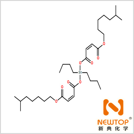 馬來(lái)酸單辛酯二丁基錫 CAS 25168-21-2 二(異辛基馬來(lái)酸)二丁基錫 二丁基錫雙(異辛基馬來(lái)酸酯) 二丁基錫 雙(異辛基馬來(lái)酸酯)