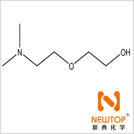 二甲氨基乙氧基乙醇